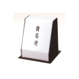 �M���� [A09470050]