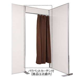 �p���y�b�g�J�[�e���t [10081007]
