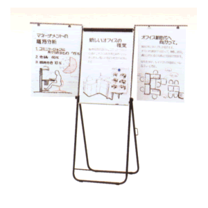 �t���b�v�`���[�g [10270019]