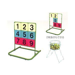 �i�C�X�s�b�` [A05010021]