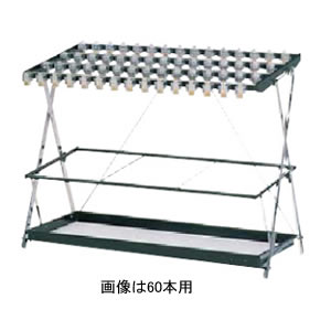 �P���āi80�{���t�j [m16300175]